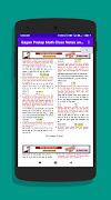 Gagan Pratap Math Class Notes and Book screenshot 4