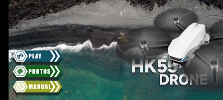 HK55 DRONE GO โปสเตอร์