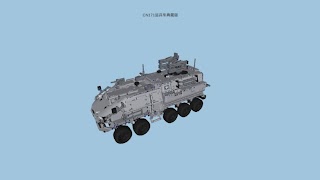 弥虹视界 스크린샷 5