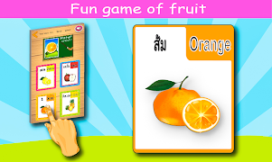 เรียนรู้ชื่อ สัตว์ และ ผลไม้ স্ক্রিনশট 3