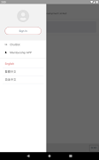 Sun Hing Yip Chat screenshot 3