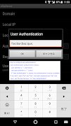 uSipServer स्क्रीनशॉट 2
