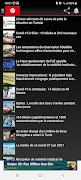 برنامه‌نما Tunisie actualité اخبار تونس T عکس از صفحه