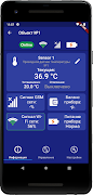 IproConnect screenshot 2