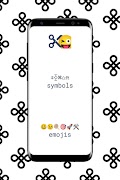 copychar スクリーンショット 6
