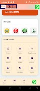 برنامه‌نما Swagtechdata عکس از صفحه