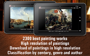 LouvreHD اسکرین شاٹ 6