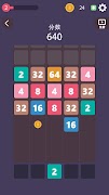 Puzzle Box Screenshot 3