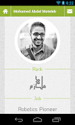 Aim Team تصوير الشاشة 2