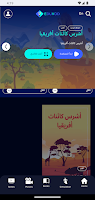 Eduvod screenshot 3
