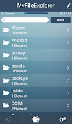 My File Explorer screenshot 1