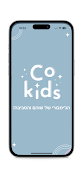 CoKids plakat