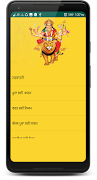 Durga Ashtami(Complete Guide) Ekran Görüntüsü 6