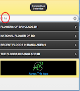 Composition Collection 截图 7