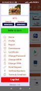 Baba Ramdev Recharge screenshot 1