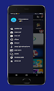 برنامه‌نما Tech Income Bd عکس از صفحه