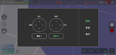 Fld Pro स्क्रीनशॉट 4