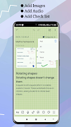Super Notes - Sticky with Lock скриншот 4