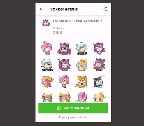 LM Sticker スクリーンショット 1