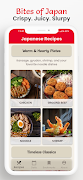 Japanese Recipes - Cookpad Ekran Görüntüsü 2