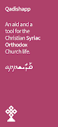 Qadishapp poster
