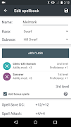 5th Edition Spellbook скриншот 2