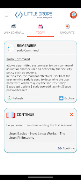 برنامه‌نما Reference for Unix & Linux عکس از صفحه