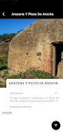 Wild Guide Andalucia تصوير الشاشة 1