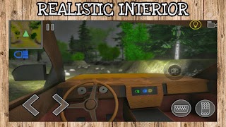 One Way ภาพหน้าจอ 3