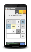 2048 CRAZY স্ক্রিনশট 3