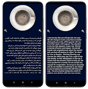 فال گیر - Fortune Teller اسکرین شاٹ 1