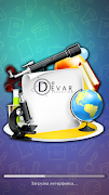 DEVAR education 포스터
