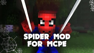 Spider Mod Minecraft скриншот 6