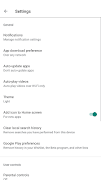 Play Store Settings Shortcut 截圖 1