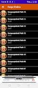 Durga Chalisa screenshot 2