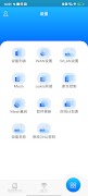 Comnect ảnh chụp màn hình 2