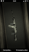 Weapon AK-74 Live Wallpaper screenshot 5