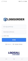 LOGISORDER poster