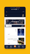 EgyGool screenshot 4