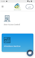 Middleesttechnology 截图 2