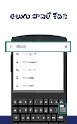 English to Telugu Keyboard 海报