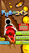 Drill de Coins screenshot 6