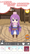 少女人型　【換裝×放置遊戲】 截圖 5
