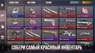 СтендБокс Кейс Симулятор plakat