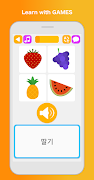 Learn Korean - Language & Gram پوسٹر