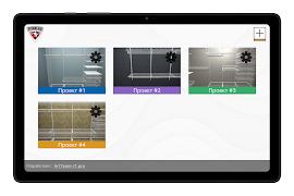 TITAN-GS スクリーンショット 7
