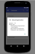 Larousse screenshot 3