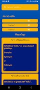 Word Definitions - Dictionary โปสเตอร์