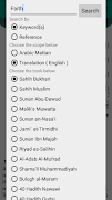 Hadith Collection Pro - Sahih  screenshot 5