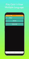 qGyan | Learn & Earn Screenshot 1